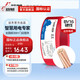 遠東電纜 簡(jiǎn)裝BV16平方國標家裝進(jìn)戶(hù)銅芯單芯多股電線(xiàn)【硬線(xiàn)】 紅色火線(xiàn) 100米