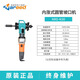 耐銳德 便攜式內(nèi)漲式坡口機(jī) 圓管倒角機(jī)不銹鋼管子銑邊機(jī)電動(dòng)圓管坡口機(jī) 適合管徑18-28mm