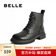 百麗（Belle）七夕禮物舒適馬丁靴女商場款真皮時(shí)尚靴B7E2DDD4 黑色-厚絨 38 (240mm)