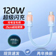 艾勝者 適用蘋(píng)果PD充電短線(xiàn)20W快充適用于iPad/iPhoneXs/11/112/13Pro/14/SE2/XR手機充電線(xiàn)短款隨身便攜 漸變款【藍色】適用蘋(píng)果pd閃充線(xiàn) 0.25米【短線(xiàn)】1條裝