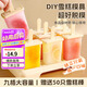 拜杰冰塊模具自制雪糕模具食品級冰淇淋冰棒冰棍冰格冰糕冰激凌模具