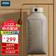 OIDIRE（偶點(diǎn)）烘干機家用干衣機小型折疊式烘衣機嬰兒衣服內衣內褲烘干衣物機巴氏殺菌定時(shí)恒溫烘干機 ODI-GYJ01【速干智能款】