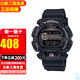 卡西歐(CASIO)手表G-SHOCK全新小黑表戶外運(yùn)動防水男表 DW-9052GBX-1A4