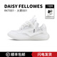 黛西法羅（Daisy Fellowes）【 丁禹兮同款】火箭001面包鞋男女款板鞋耐磨休閑運動鞋 周深同款贈【DF夜光鞋飾】純白色 43