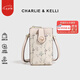 CHARLIE&KELLI CK品牌包包女包2025新款手機包迷你花草豎款錢包單肩斜挎包 杏色【京倉配送 品牌禮袋】