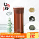 膳魔師（THERMOS）保溫杯400ml男女陶瓷內膽泡茶咖啡水杯子學(xué)生教師節禮物TCMV紅梅