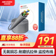 HIKVISION?？低暢孱惥W(wǎng)線工程級(jí)無氧銅箱線CAT5e百兆網(wǎng)絡(luò)雙絞線監(jiān)控家裝專用100米/箱1LN5E-E/E