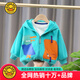 G.DUCKKIDS小黃鴨男童春裝外套純棉寶寶2023新款兒童春秋款小童洋氣夾克女童 藍色雪糕拉鏈口袋外套 100cm 建議身高90到95cm