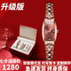 歐品客七夕情人節(jié)送手表女簡(jiǎn)約氣質(zhì)女士手表鎢鋼小巧高檔鑲鉆防水女表 升級(jí)加強(qiáng)版-玫金色女-終身保