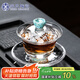 SUSHI CERAMICS蓋碗輕奢水晶玻璃三才蓋碗綠松石茶碗功夫茶具150ml  ROLANDO系列