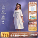 愛(ài)慕兒童家居服女大童庫洛米聯(lián)名IP涼感棉抗菌防螨短袖睡裙 酷洛米 165 