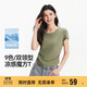 森馬（Semir）短袖t恤女短款緊身夏季圓領(lǐng)正肩上衣V領(lǐng)收腰套頭衫109324100003