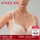 愛慕內(nèi)衣文胸女花之秘境3/4無托中厚模杯隱孔中厚模杯AM179541 香檳色2EC 70B