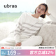 ubras【劉雯同款】慕斯絨條紋保暖加絨家居服套裝女加厚加絨睡衣冬季女 女款圓領(lǐng)-拿鐵灰色 M