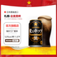 三寶樂(lè )（Sapporo）札幌金星啤酒日本進(jìn)口啤酒札幌全麥黑啤酒多款可選 中秋送禮 全麥黑啤 25-6月產(chǎn) 350mL 6罐