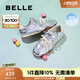 百麗（Belle）阿梅同款咖啡豆阿甘鞋女2025秋新商場(chǎng)同款板鞋3QS21CM5預(yù)售 銀色 37 (235mm)