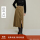 茵曼復古毛邊開叉牛仔半身裙2025秋女裝新款高腰A字裙 深咖色 S