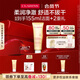 嬌韻詩(shī)柔潤泡沫潔面乳125ml 洗面奶氨基酸溫和保濕毛孔送女友禮物