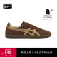 Onitsuka Tiger鬼塚虎新款復古德訓鞋 運動(dòng)休閑板鞋男女鞋TOKUTEN 1183C562-200 深棕色 37