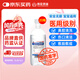 [科倫] 生理氯化鈉溶液 500ml:4.5g*500ml*20瓶