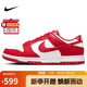 耐克NIKE板鞋女休閑鞋 DUNK緩震運(yùn)動(dòng)鞋 DD1873-116白紅37.5