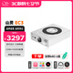 山靈（SHANLING）EC3發(fā)燒級CD播放機無線藍牙家用數(shù)碼碟機播放器app控制同軸光纖輸出 EC3白色