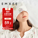 嫚熙（EMXEE）月子帽春秋防風(fēng)產(chǎn)婦帽孕婦產(chǎn)后用品頭巾發(fā)帶女竹棉纖維 綺幻花信