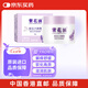 紫花油C75軟膏滋潤皮膚面霜護(hù)手霜皮膚干燥毛躁軟化角質(zhì)滋潤肌膚一瓶多用保濕霜薰衣草味50g/瓶