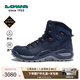 LOWA逆行者德國登山鞋戶外徒步鞋防水男靴RENEGADE EVO春夏goretex 藏青色/藍色【新色上市】 45
