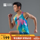 必邁2025新款跑步背心競(jìng)賽運(yùn)動(dòng)訓(xùn)練健身背心透氣吸濕速干不沾身馬拉松 珠光 男 XL
