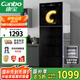 康寶（Canbo）消毒柜家用 消毒碗柜立式大容量消毒柜商用星級不銹鋼紫外線消毒柜【國家補貼】ZTP380X-S2
