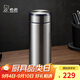 希諾保溫杯男士不銹鋼泡茶杯子商務辦公車載水杯XN-5608A深藍 460mL