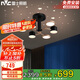 雷士照明（NVC）LED北歐吊燈網(wǎng)紅分子燈客廳臥室餐廳夢(mèng)幻半吸頂款燈飾六頭32w