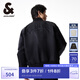 杰克·瓊斯（JACK&JONES）七夕情人節禮物 男裝秋季棒球領(lǐng)寬松休閑刺繡夾克外套飛行員夾克 黑色E41 M (175)