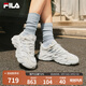 FILA 楊冪同款|斐樂(lè )官方女鞋FERN2運動(dòng)鞋2025秋季新款蕨草鞋2代休閑鞋 白中白/亮灰-AB 36.5