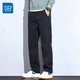 真維斯天絲抗皺牛仔褲男春秋款潮流時(shí)尚簡(jiǎn)約寬松闊腿彈力休閑百搭直筒褲 黑灰 XL 【建議135-155斤】