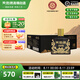 天佑德青稞酒 52度小黑125ml*4瓶 小瓶白酒青稞酒青?；ブ?青海特產(chǎn)小酒 52度 125mL 24瓶 【整箱六條裝】