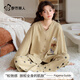 都市麗人女士睡衣女100%純棉長(cháng)袖長(cháng)褲秋季套頭卡通斑點(diǎn)家居服套裝可外穿L