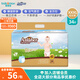 安拉貝爾（Anlaber）侯爵系列成長(cháng)褲小內褲式紙尿褲大碼寶寶拉拉褲輕薄透一次性尿不濕 3XL 1包 34片 【18kg+】