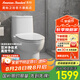 美標(biāo)適家小戶型虹吸式?jīng)_水連體馬桶陶瓷一體管加粗排污緩降輕音蓋1858 【抗菌大尺寸】1854連體虹吸馬桶 305坑距 290-390mm適用