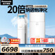 松下（Panasonic）客廳空調 3匹新能效變頻冷暖立式柜機  原裝壓縮機節能省電 納諾怡除菌健康風(fēng)KFR-72LW/BpDS30