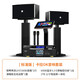 YTFY德國柏林之聲家庭ktv音響套裝全套點歌機K歌專業(yè)音箱功放卡拉ok機 標準版/黑色
