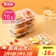 美麗雅一次性飯盒兩分格帶蓋餐盒1000ml*10套 食品級打包盒可微波大容量