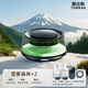 圖拉斯（TORRAS）車(chē)載香薰汽車(chē)香水擺件中秋節禮物高檔太陽(yáng)能增程版【雪霧森林*2】