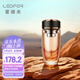 雷德夫（LEIDFOR）G21 雙層玻璃杯男士隔熱水杯茶水分離杯子保溫茶杯玫瑰金色 370ml