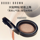 芭比波朗（Bobbi Brown）黑夾心氣墊1號替換芯 遮瑕服帖持妝粉底液控油防曬  生日禮物