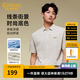 卡賓（CABBEEN）男裝印花Polo衫25夏季新款短袖翻領(lǐng)高級t恤男 杏色15 L /175/50