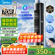 美的（Midea）【降溫優(yōu)選】家用空調扇智能語音冷風扇負離子凈化靜音落地冷風機水冷塔扇強力制冷小空調ACA10TJR