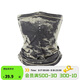 迪卡儂防曬面罩登山徒步騎行魔術(shù)頭巾脖套防曬遮陽(yáng)黑灰-4909937