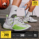 adidas「異爆」XENOBURST緩震回彈團(tuán)隊(duì)款實(shí)戰(zhàn)籃球鞋男阿迪達(dá)斯 白色/綠熒光/灰色   42